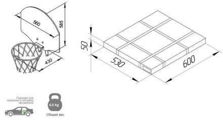 Щит баскетбольный Romana 1.Д-04.03