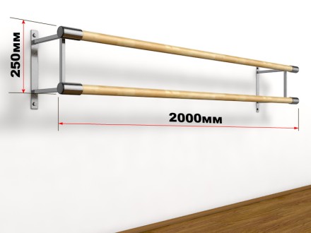 Двухрядный настенный балетный станок из нержавеющей стали