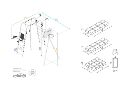 Дачный комплекс "Fitness" (без качелей) Romana (серый/желтый) R 103.20.04 NEW