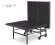 Теннисный стол  Leader Black