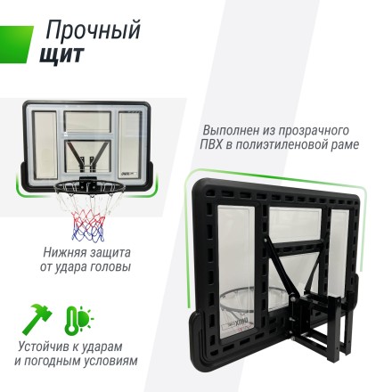 Баскетбольный щит UNIX Line B-Backboard-PVC 44"x30" R45 Баскетбольный щит UNIX Line B-Backboard-PVC 44"x30" R45