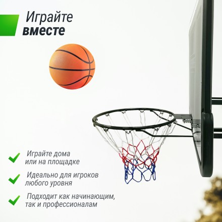 Баскетбольный щит UNIX Line B-Backboard-PVC 44"x30" R45 Баскетбольный щит UNIX Line B-Backboard-PVC 44"x30" R45