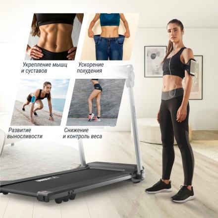 Беговая дорожка UNIX Fit Hi-tech S2 Metallic Беговая дорожка UNIX Fit Hi-tech S2 Metallic