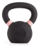 Гиря чугунная с цветным кольцом 8 кг (модель: К-3) VictoryFit VF-KCR080 Гиря чугунная с цветным кольцом 8 кг (модель: К-3) VictoryFit VF-KCR080