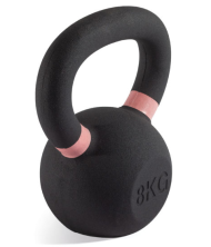 Гиря чугунная с цветным кольцом 8 кг (модель: К-3) VictoryFit VF-KCR080