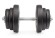 Гриф для гантелей  25 мм. Длина 400 мм. прямой (под гайку) VictoryFit VF-S2540-B2
