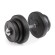 Гриф для гантелей  25 мм. Длина 400 мм. прямой (под гайку) VictoryFit VF-S2540-B2