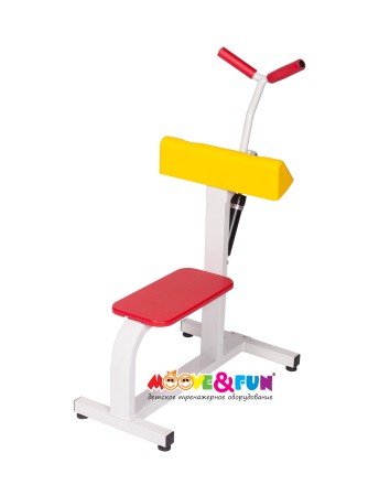 Детский тренажер Бицепс-трицепс