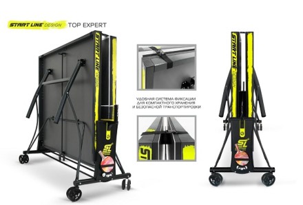 Теннисный стол Top Expert DESIGN