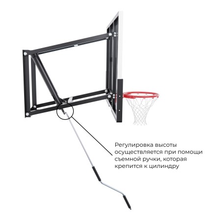 Баскетбольный щит DFC со съёмным регулятором высоты, поликарбонат 2,5 мм, 120 х 80 см