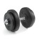 Гриф для гантелей  25 мм. Длина 350 мм. прямой (под гайку) VictoryFit VF-S2535-B2