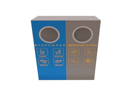 Урна «Проспект» для раздельного сбора мусора