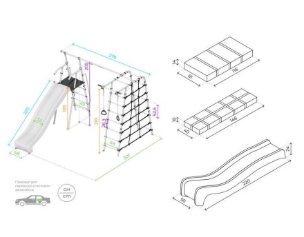 Дачный комплекс "Богатырь MAX" + ГНЕЗДО качели-гнездо 80 см Romana 103.07.07 (серый/жёлтый)