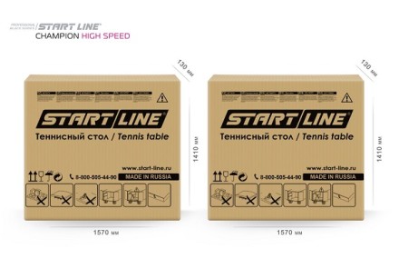 Теннисный стол Champion HIGH SPEED BLACK