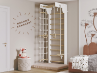 Шведская стенка KidPoint (комплект 6 в 1) белая