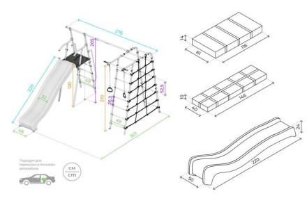 Дачный комплекс "Богатырь MAX" + ДИСК качели Romana 103.07.07 (серый/жёлтый)