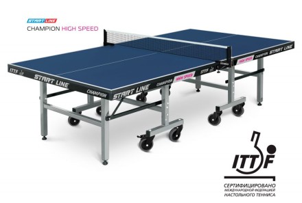 Теннисный стол Champion HIGH SPEED 