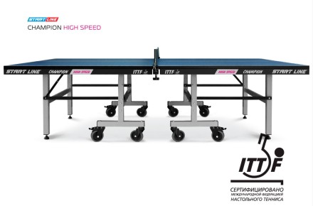 Теннисный стол Champion HIGH SPEED 