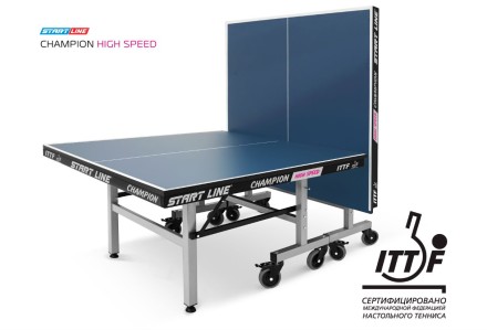 Теннисный стол Champion HIGH SPEED 