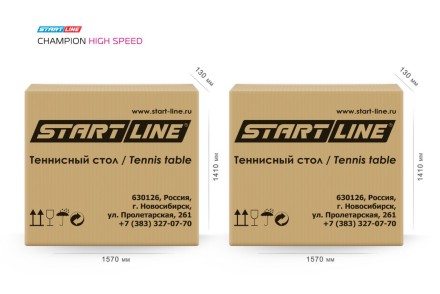 Теннисный стол Champion HIGH SPEED 