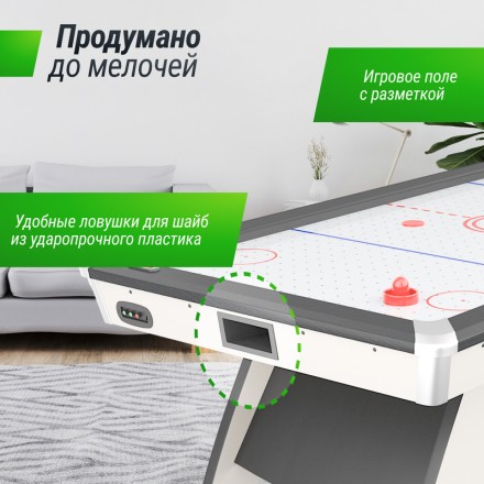 Игровой стол UNIX Line Аэрохоккей (214х112 cм) White Игровой стол UNIX Line Аэрохоккей (214х112 cм) White