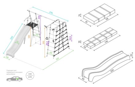 Дачный комплекс "Богатырь MAX" + ЛОДКА качели Romana 103.07.07 (серый/жёлтый)