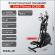 Степпер Cardio Climber Sole Fitness SC200 (CC81 2019)