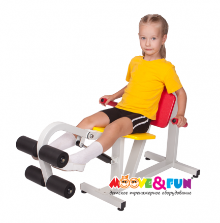 Детский тренажер Разгибание ног