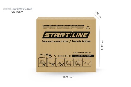 Теннисный стол VICTORY