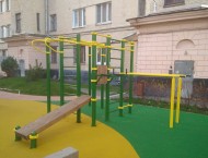 Атлетический комплекс СК Люкс