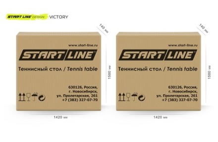 Теннисный стол   Victory Design