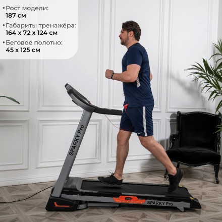 Беговая дорожка DFC SPARKY Pro T635 Беговая дорожка DFC SPARKY Pro T635