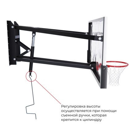 Баскетбольный щит DFC со съёмным регулятором высоты, стекло 12 мм, 180 х 105 см Баскетбольный щит DFC со съёмным регулятором высоты, стекло 12 мм, 180 х 105 см