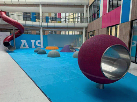 Элемент геопластики «Сфера с тоннелем»