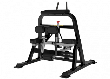 Сгибание ног стоя Hasttings Digger HD018-5 Сгибание ног стоя Hasttings Digger HD018-5