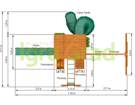 Детская площадка Клубный домик 2 с трубой и рукоходом Luxe