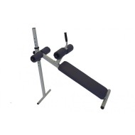 Скамья для пресса Рекорд Rk-027