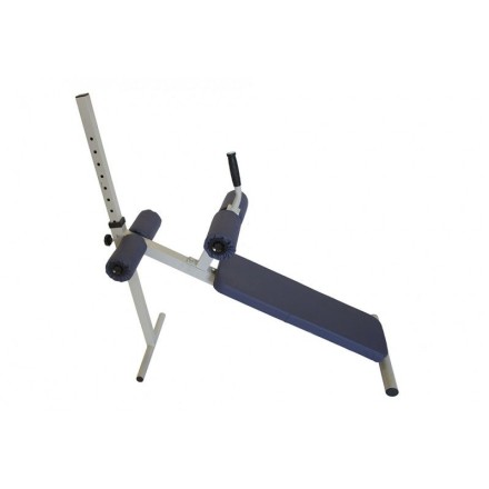 Скамья для пресса Рекорд Rk-027