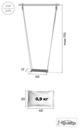 Дачный комплекс "Богатырь MAX" + ФАНЕРНЫЕ качели Romana 103.07.07 (серый/жёлтый)