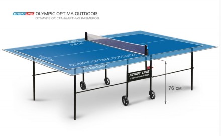 Теннисный стол Olympic  Optima Всепогодный Синий