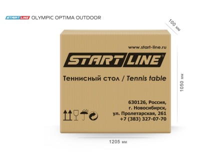 Теннисный стол Olympic  Optima Всепогодный Синий