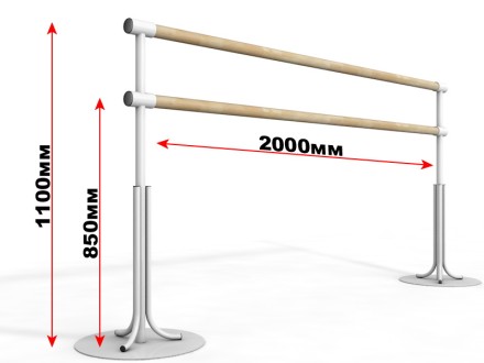 Двухрядный мобильный станок на круглом основании утяжеленный
