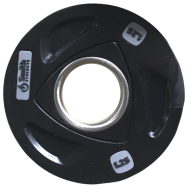 Диск для штанги Smith WP085-1,25 c 3-м хватом, обрезиненный, 1,25кг Диск для штанги Smith WP085-1,25 c 3-м хватом, обрезиненный, 1,25кг