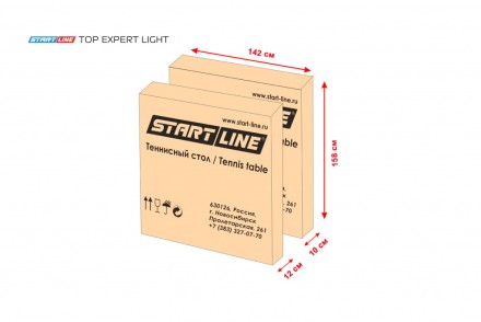 Теннисный стол Top Expert Light green