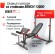 Скамья силовая со стойками UNIX Fit BENCH 130DD