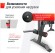 Скамья силовая со стойками UNIX Fit BENCH 130DD