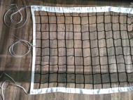 Сетка волейбольная 040640