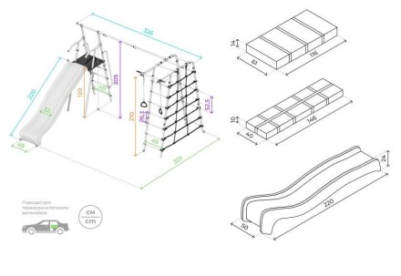 Дачный комплекс "Богатырь Плюс 2 MAX" + ГНЕЗДО качели-гнездо 80 см Romana 103.12.07 (серый/жёлтый)