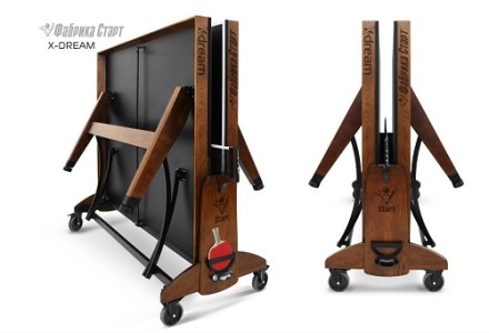 Теннисный стол X-dream ФС