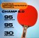 Ракетка для настольного тенниса KRAFLA CHAMP5.0 Ракетка для настольного тенниса KRAFLA CHAMP5.0